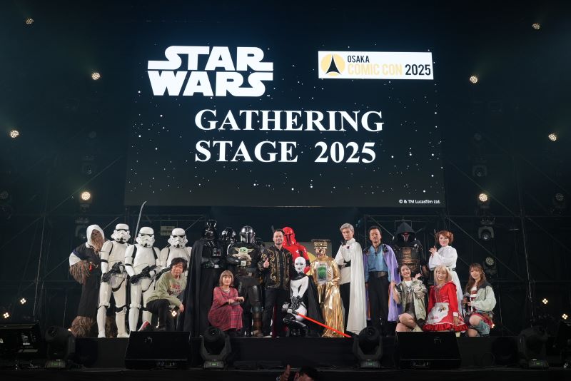 スター・ウォーズ・ギャザリングステージ Presented by OSAKA COMIC CON 2025©2025 Osaka comic con All rights reserved.