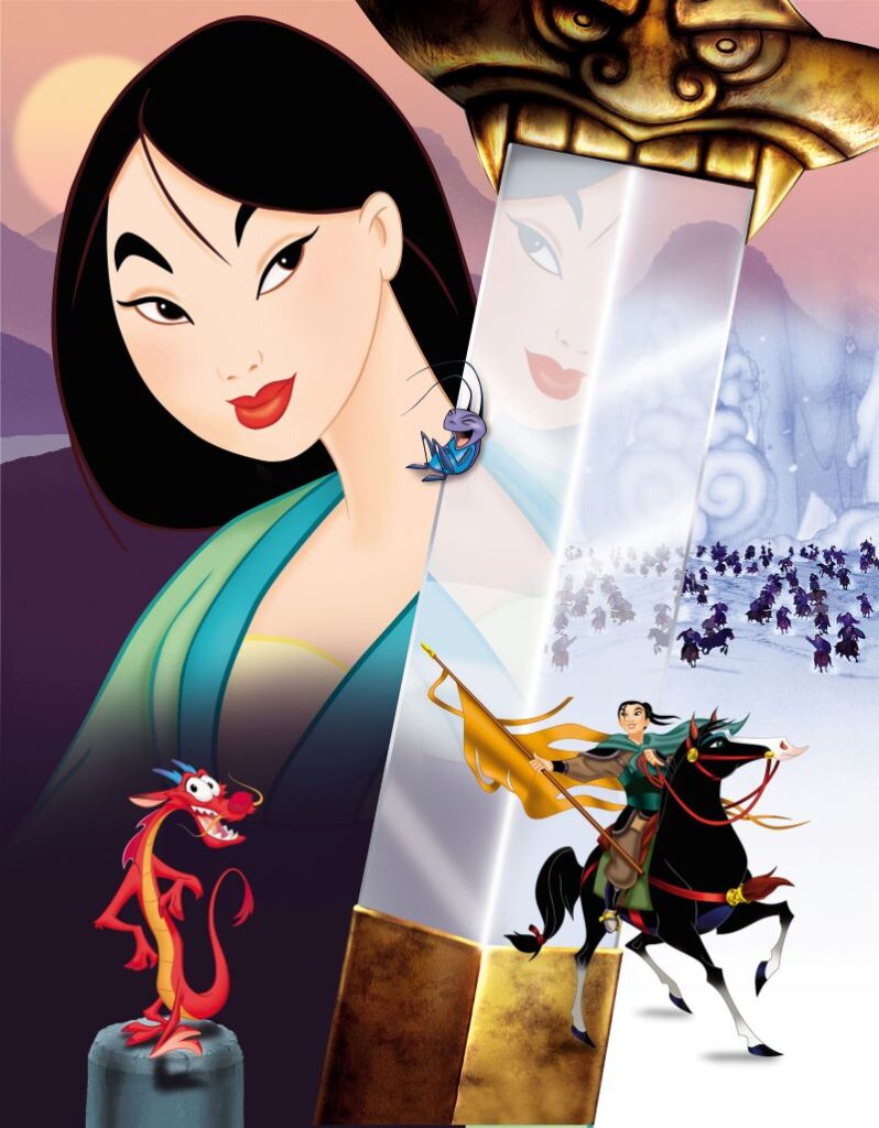 『ムーラン』