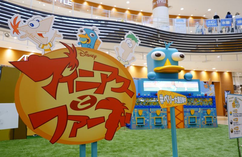 『フィニアスとファーブ』新作日本最速上映会の様子© Disney